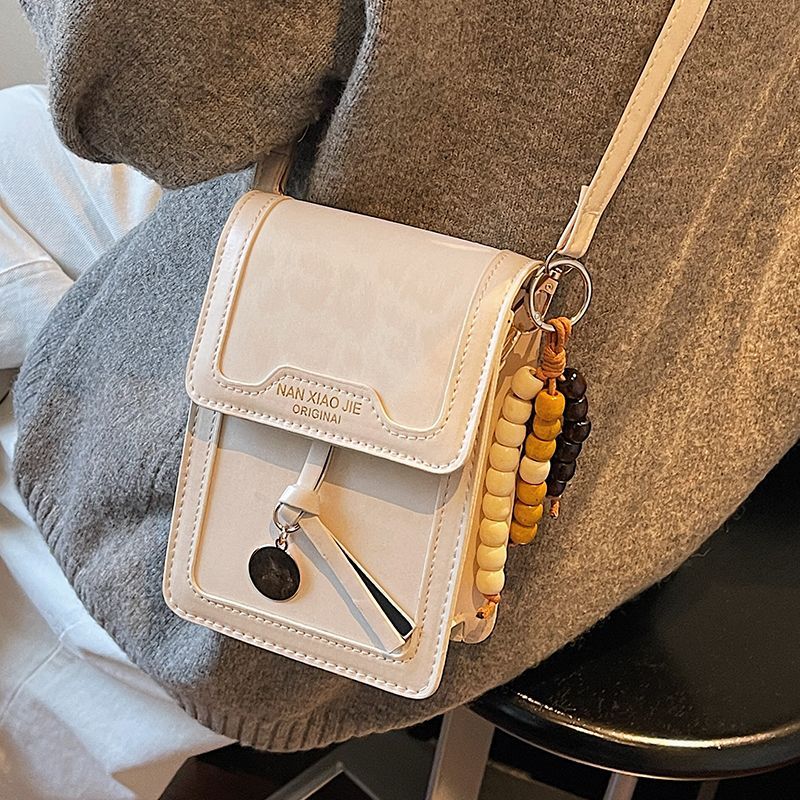 Leopard-Print Phone Bag Stylish Shoulder & Crossbody Bag