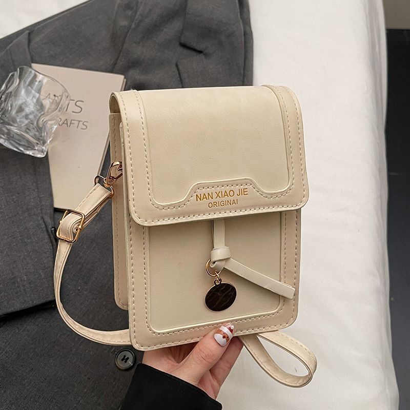 Leopard-Print Phone Bag Stylish Shoulder & Crossbody Bag